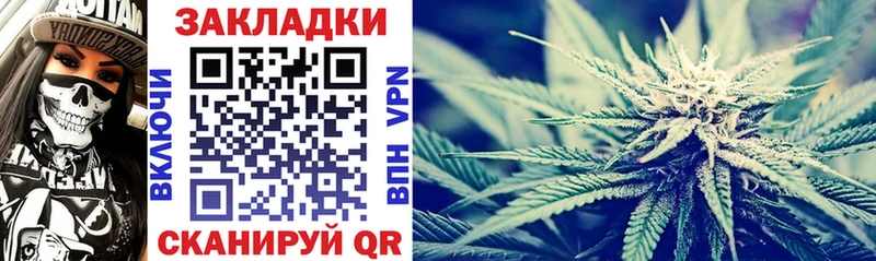 Как найти наркотики Кемь АМФ  ГАШ  КОКАИН 