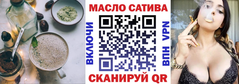 Печенье с ТГК марихуана кракен как зайти Кемь где найти
