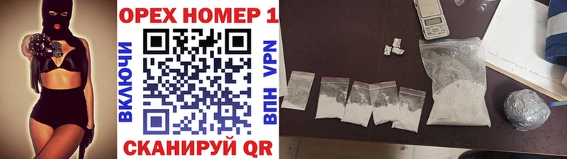 Cocaine Перу  Кемь 