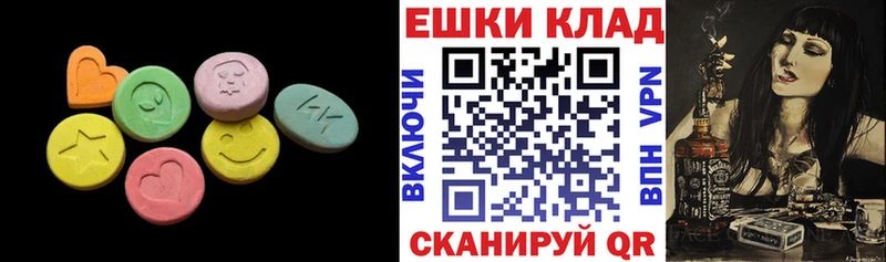 ЭКСТАЗИ бентли  сколько стоит  Кемь 