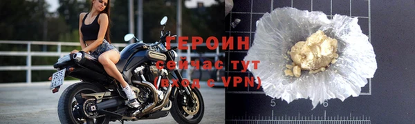 СК Белоозёрский
