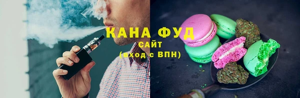 метамфетамин Балабаново