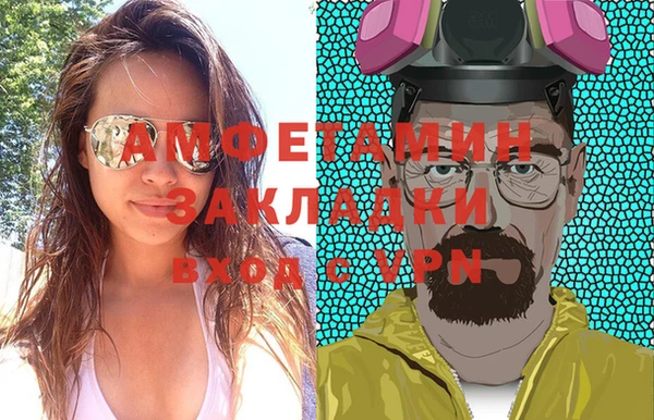 СК Белоозёрский