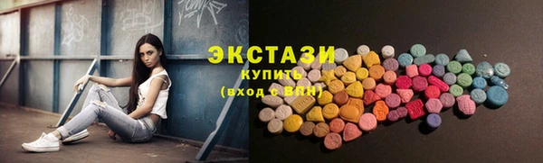 2c-b Беломорск