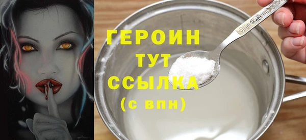 2c-b Беломорск