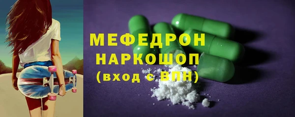 альфа пвп VHQ Баксан