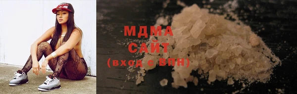 2c-b Беломорск