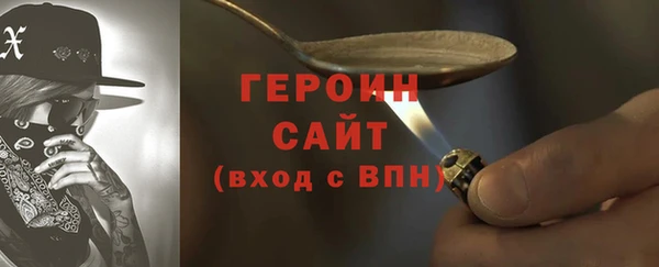 гидропоника Белокуриха