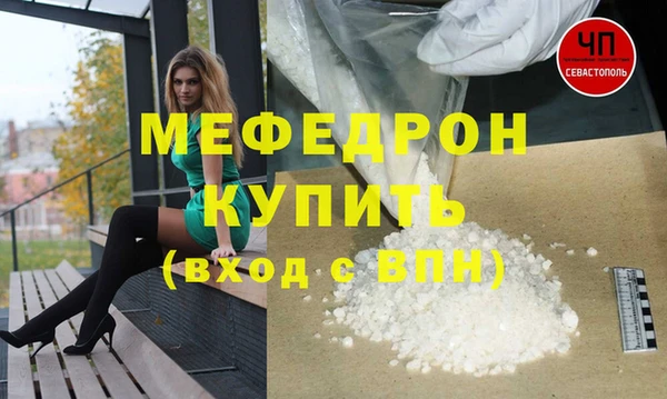 гидропоника Белокуриха