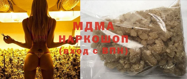 spice Балахна
