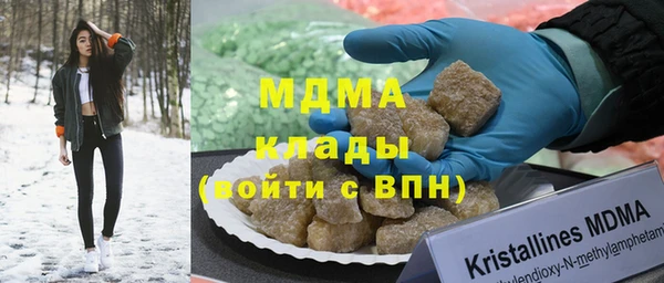 марихуана Аркадак