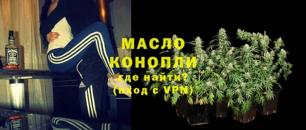 СК Белоозёрский