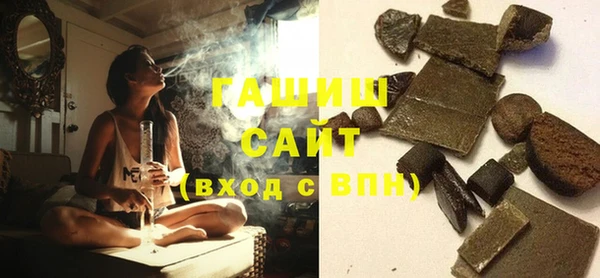 гидропоника Белокуриха