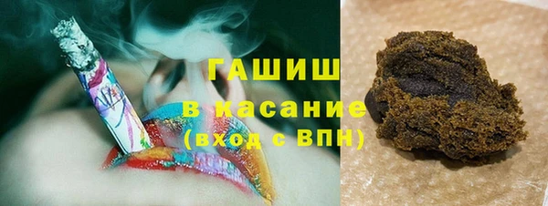 spice Балахна