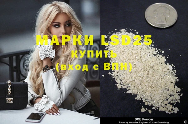 гидропоника Белокуриха