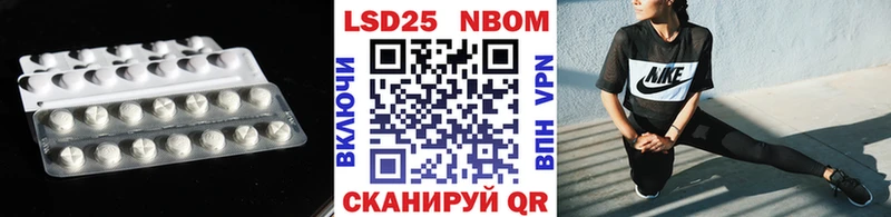 Лсд 25 экстази кислота Кемь