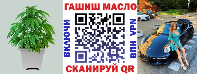 дарк нет клад  Кемь  Дистиллят ТГК вейп 