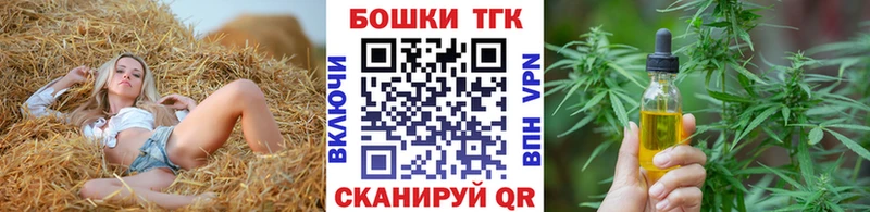 Бошки марихуана SATIVA & INDICA  сколько стоит  Кемь 